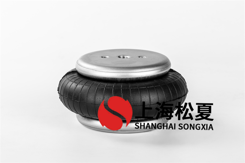 橡膠空氣彈簧連接的使用剛度如何？