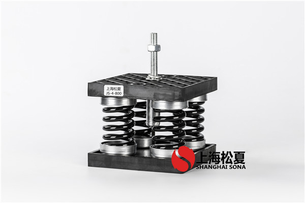 懸架式彈簧減震器的安裝流程是什么？