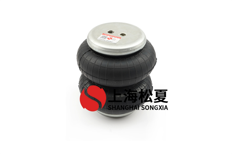 橡膠空氣彈簧的優(yōu)勢及性能參數分析
